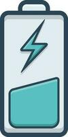 solid icon for battery vector