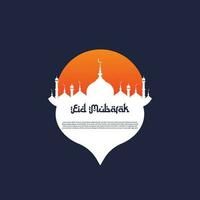 eid mubarak logo vector