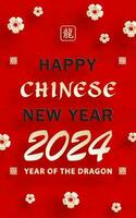 Happy Chinese new year 2024 Zodiac sign year of the Dragon vector