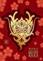 Happy Chinese new year 2024 Zodiac sign year of the Dragon vector