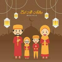 Eid AL-ADHA Mubarak Background vector