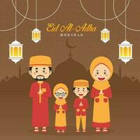 Eid AL-ADHA Mubarak Background vector