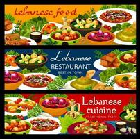 libanés cocina restaurante comida vector pancartas