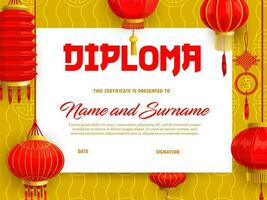 New Year holiday diploma or certificate template vector