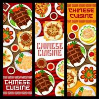 Chinese cuisine banners, Peking duck and dumplings vector