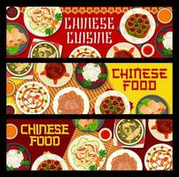 Chinese food dishes of Asian cuisine banners vector