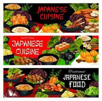 japonés cocina comidas y platos vector pancartas