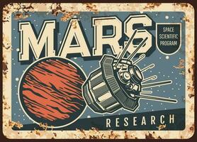 Marte investigación vector oxidado cósmico retro póster