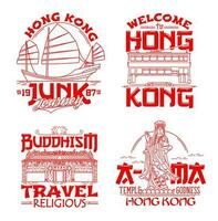 Hong Kong t-shirt prints templates vector