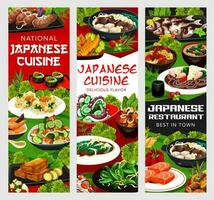 Japanese cuisine vector restaurant banners set