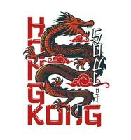 Hong Kong Asian dragon in clouds, t-shirt print vector