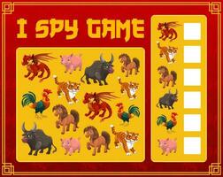 Children I spy game with Chinese zodiac animals vector