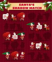 Kids Christmas game with Santa shadow matching vector
