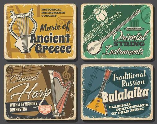 Folk and national music instruments retro banners