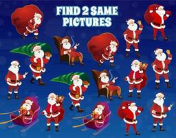 niños encontrar mismo imagen Navidad juego con Papa Noel vector