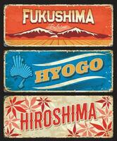 Hyogo, Hiroshima, Fukushima Japan region tin signs vector