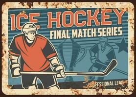 Hockey tournament match rusty metal plate vector