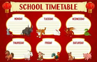 School timetable with Chinese horoscope animals vector