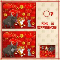 niños encontrar diferencia juego con China zodíaco animal vector