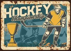 Ice hockey championship rusty metal plate vector