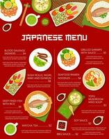 japonés comida cocina, Japón menú tallarines ramen vector