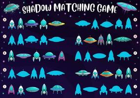 Kids game or space puzzle, match rockets shadow vector