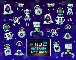 encontrar mismo robots o drones, niños juego y rompecabezas vector