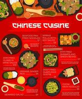 Chinese food meals and dishes menu vector template