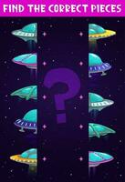 Kids game, cartoon space puzzle find and match ufo vector