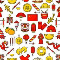 Chinese lunar new year holiday, pattern background vector