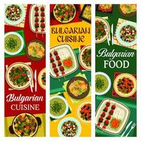 búlgaro cocina vector pancartas, comida de Bulgaria