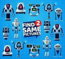 Find two same robots, kids maze game vector