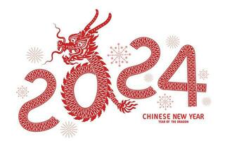 Happy chinese new year 2024 year of the chinese dragon zodiac vector