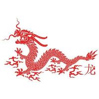 Happy chinese new year 2024 year of the chinese dragon zodiac vector