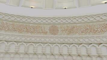 Azerbaijan, Baku, 2022, Inside View of a Grand and Modern Mosque video