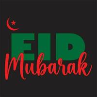 eid al-adha camisa, contento eid Alabama adha camiseta, musulmán Días festivos pareo camisetas, regalo idea para musulmán amigo, cabra eid camisa, eid vibraciones camiseta, eid Mubarak camisas, ramadán Mubarak tee, religioso camisa. vector