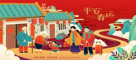Illustration of Chinese New Year travel rush, concept of annual family reunion, Translation, Safely return home during Spring Festival vector