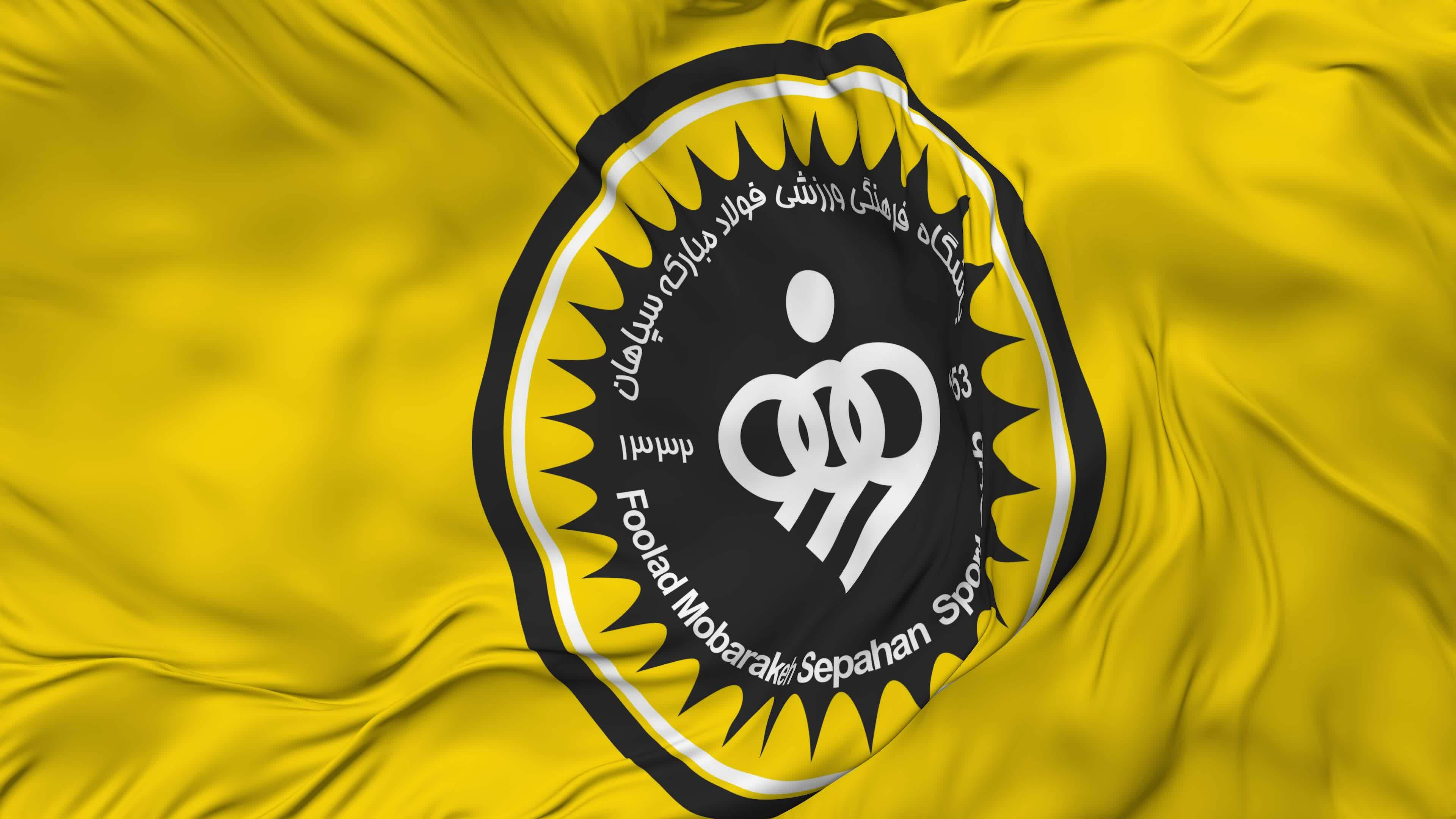 Sepahan FC - Club profile