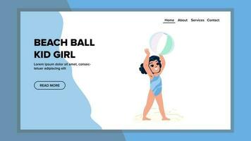 beach ball kid girl vector