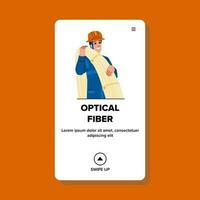 óptico fibra vector