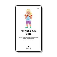 fitness kid girl vector