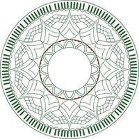 Mandala design creative ornamental decorative element in circle shape vector