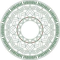 mandala diseño creativo ornamental decorativo elemento en circulo forma vector