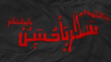 YA Hussain AS Flag Seamless Looping Background, Looped Bump Texture Cloth Waving Slow Motion, 3D Rendering video