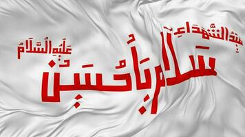YA Hussain AS Flag Seamless Looping Background, Looped Bump Texture Cloth Waving Slow Motion, 3D Rendering video