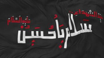 YA Hussain AS Flag Seamless Looping Background, Looped Bump Texture Cloth Waving Slow Motion, 3D Rendering video