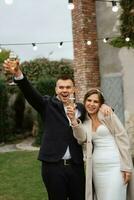 the first wedding dance of the bride and groom photo