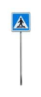 Traffic sign pedestrians crossing with metal post. png