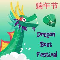 Flat Dragon Boat Festival card. Cute cartoon dragon boat and sticky rice dumpling on bamboo floating on river. Chinese dragon boat vector