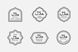 SET OF MINIMALIST HALAL ICONS BLACK ND WHITE. BLACK AND WHITE HALAL LABEL SET vector